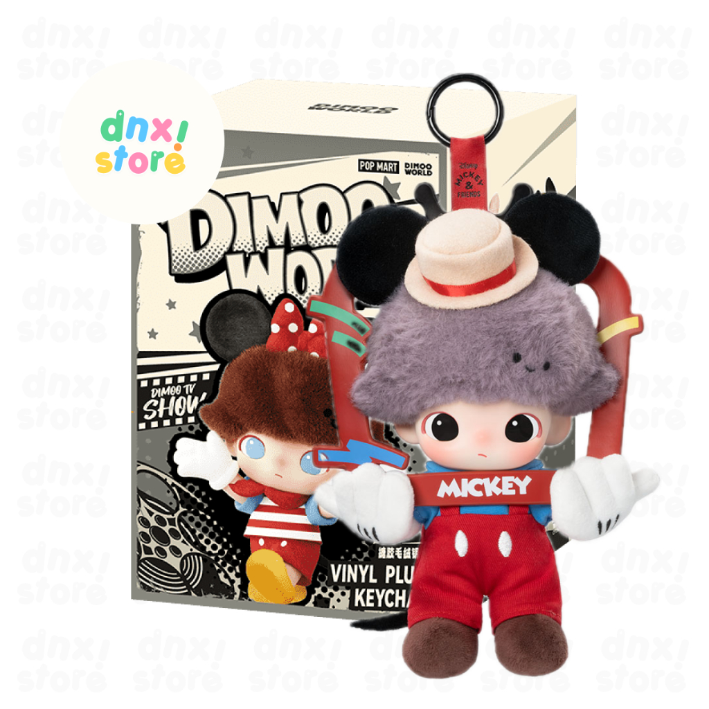( พร้อมส่ง ) พวงกุญแจ DIMOO WORLD × DISNEY Vinyl Plush Keychain 📺 ( ลดสูงสุด 150 หน้า Live )