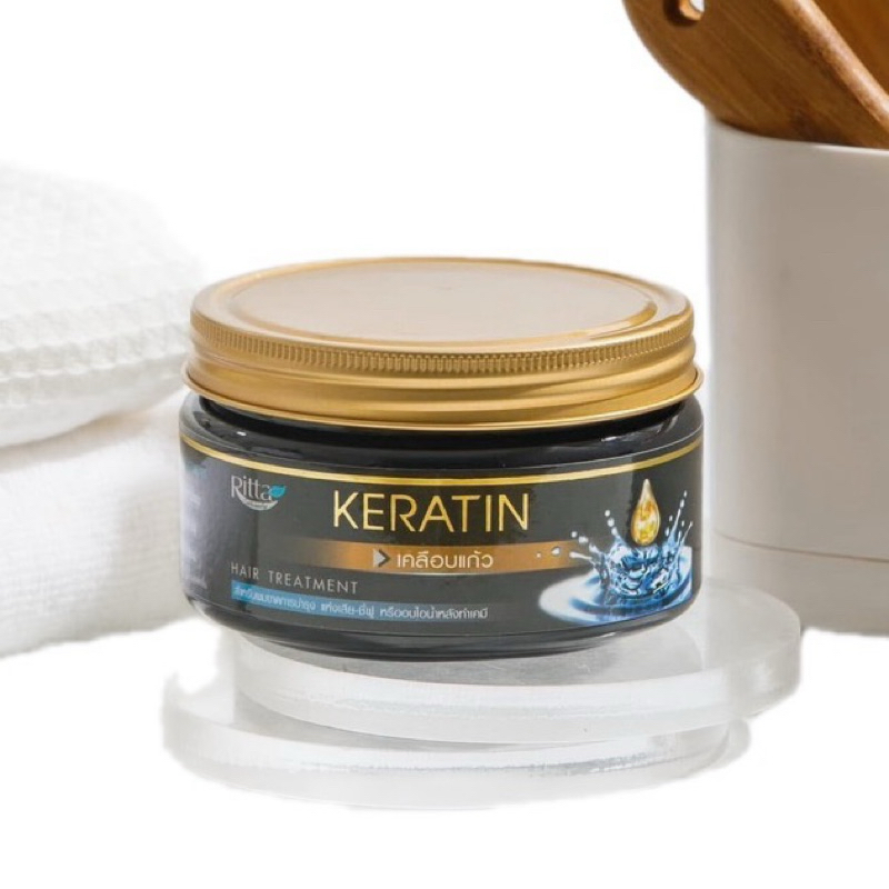 Ritta Keratin Hair Treatment ริทต้า เคราติน ทรีทเม้นต์ เคลือบแก้ว (250 กรัม)