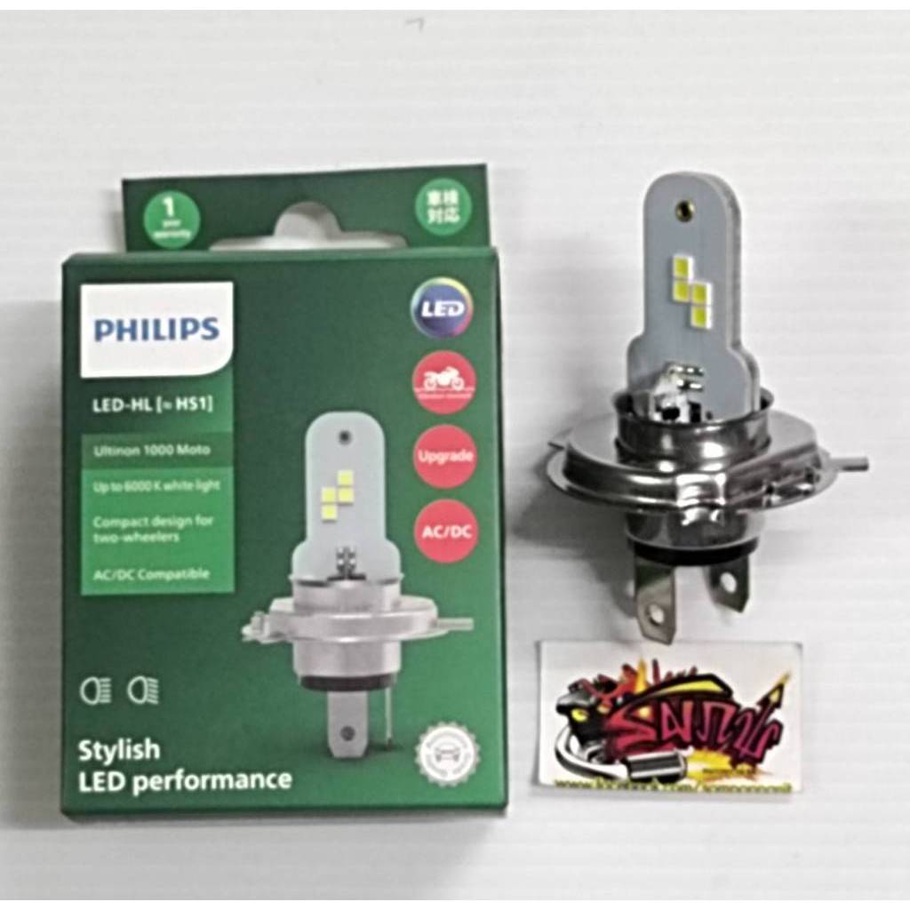หลอดไฟหน้า LED HS1 R15/CBR150ไอ/CB300F (AC/DC)12V6000K PHILIPS(กล่องเขียว)