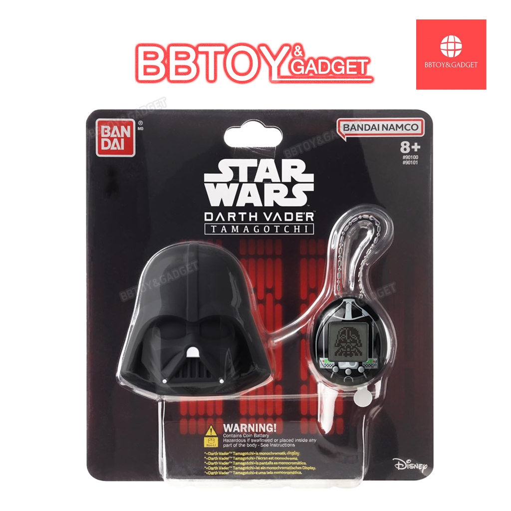 ⭕พร้อมส่ง⭕ Tamagotchi Nano x Star Wars - Darth Vader with Silicone Case Set
