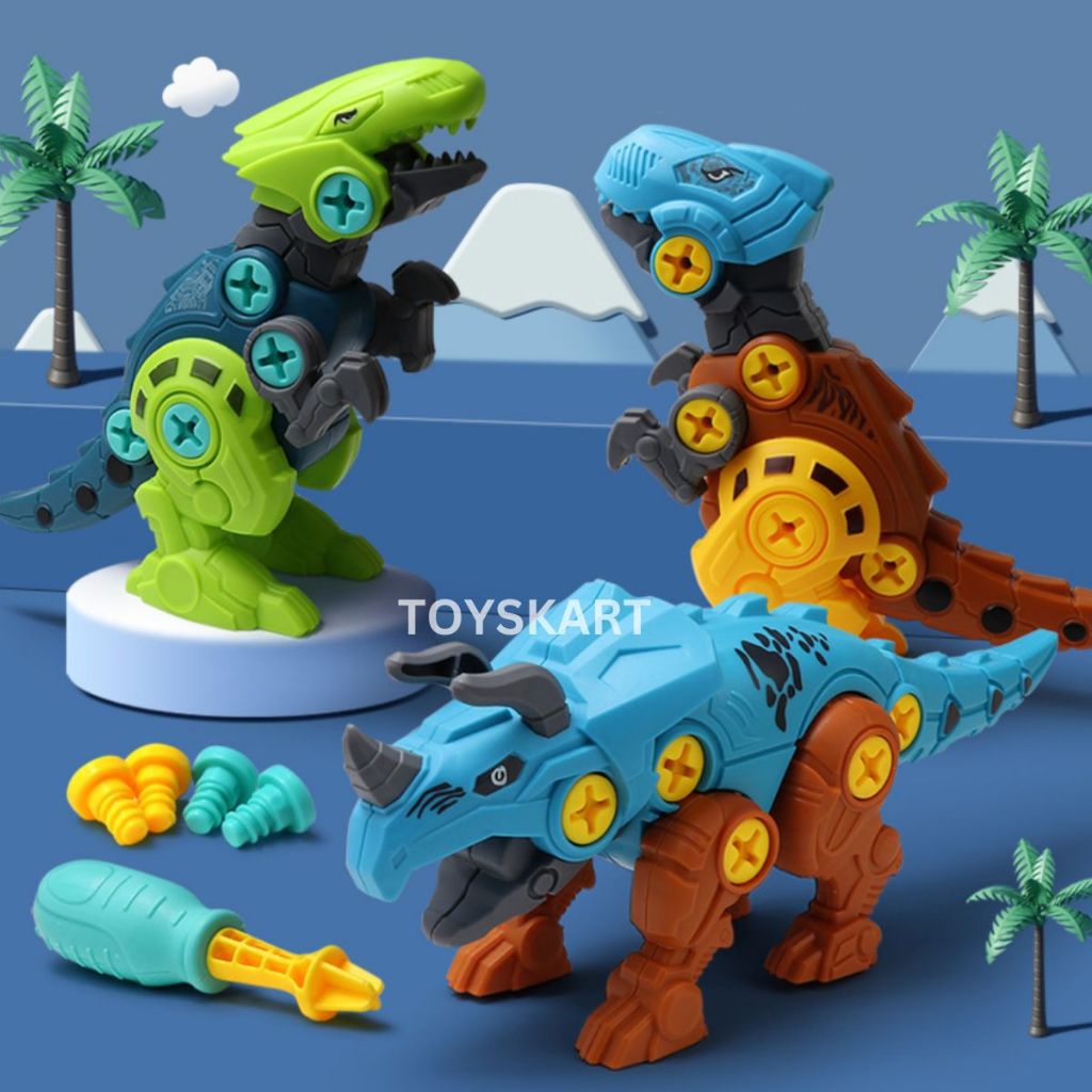 ไดโนเสาร์ DIY (3ตัว/ชุด) ถอดประกอบชิ้นส่วน ตัวต่อไดโนเสาร์ Dinosaur Building Blocks