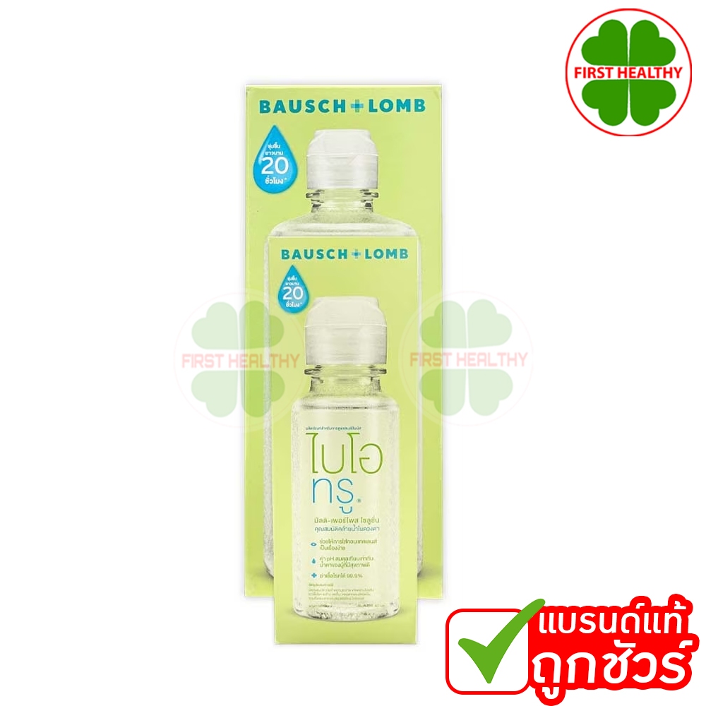 Biotrue Multi-Purpose Solution " ไบโอทรู 300 มล.+ 60 มล " ผลิตภัณฑ์ทำความสะอาดคอนแทคเลนส์ 300+60 ml.