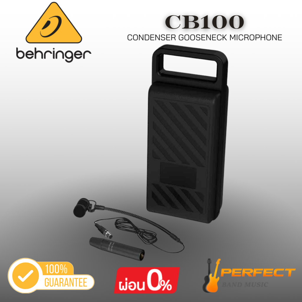 ไมโครโฟนจ่อเครื่องดนตรี Behringer CB100 Condenser Gooseneck Microphone [ผ่อน 0% 10เดือน]