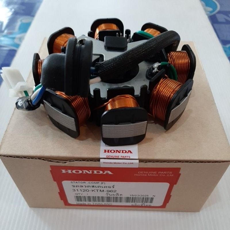 ฟิลคอยส์ WAVE-125S.I (KTM) สตาร์ทมือ และ สตาร์ทเท้า (รุ่นคาบูร์) (3 ปลั๊ก)  รุ่นไฟเลี้ยวติดตรงบังลม