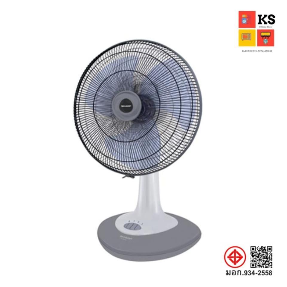 พัดลม SHARP 18 นิ้ว รุ่น PJ-TA181