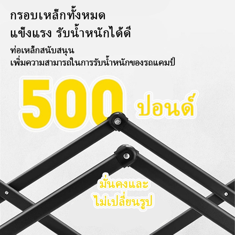 【รับประกัน15ปี】รถเข็นแคมป์ปิ้ง รถลากแคมป์ปิ้ง โต๊ะแคมป์ปิ้งพับได้ รถเข็นพับได้ รถเข็น แคมป์ปิ้ง รับน้ำหนักได้ถึง 150กก - รูปที่ 3