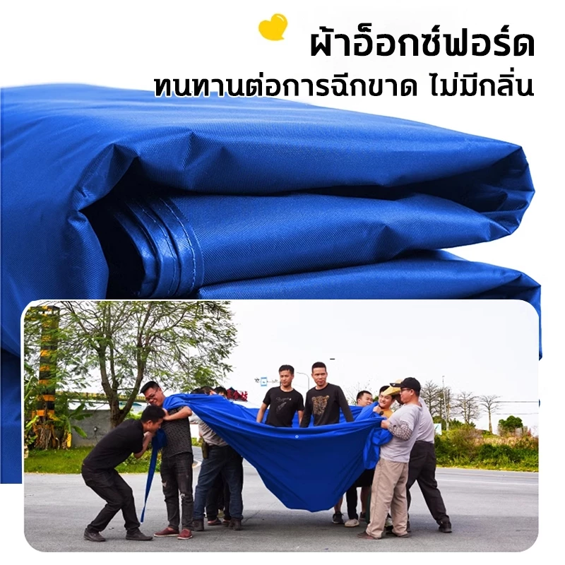 เต็นท์พับ 2x2 3x3 3x4.5M เคลือบกาวเงิน 3600D thumbnail 6