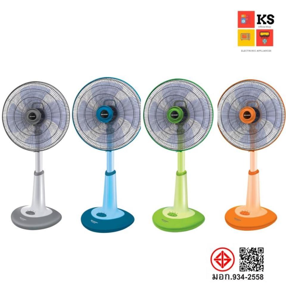 พัดลมสไลด์ SHARP รุ่น PJ-SL201 (20 นิ้ว)