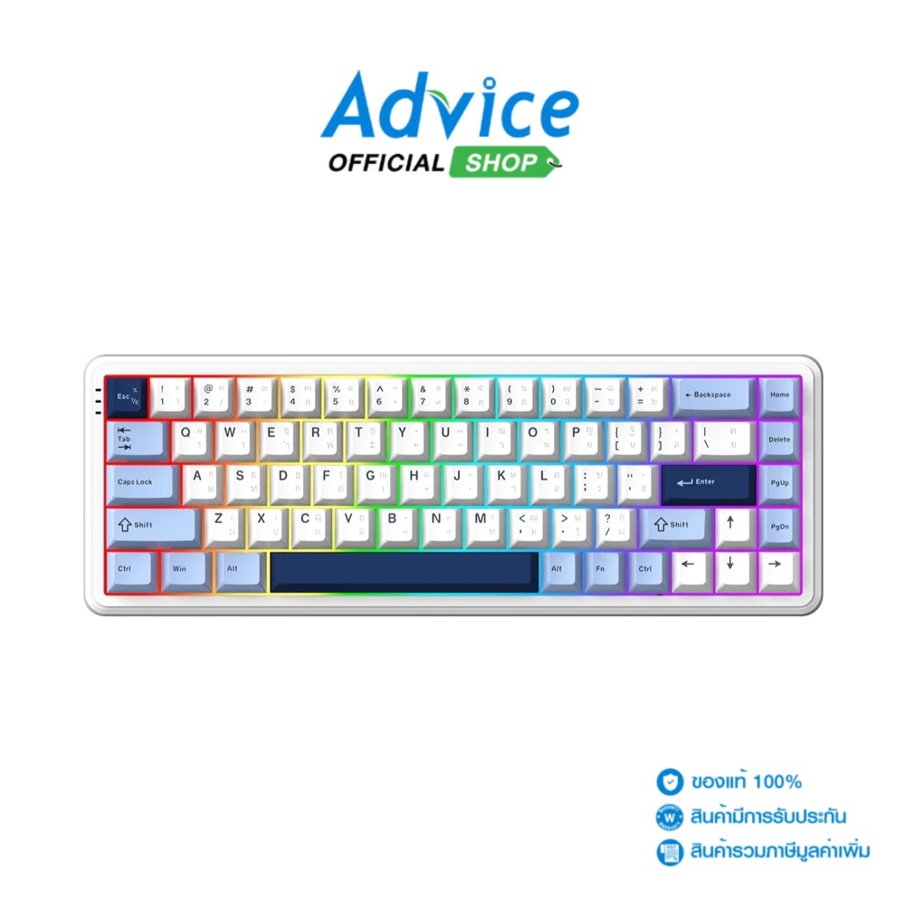 AJAZZ KEYBOARD (คีย์บอร์ด) AK680MAX HE HIFI RGB (CLOUD HIGH)(BLUE-WHITE-BLUE) - A0166480