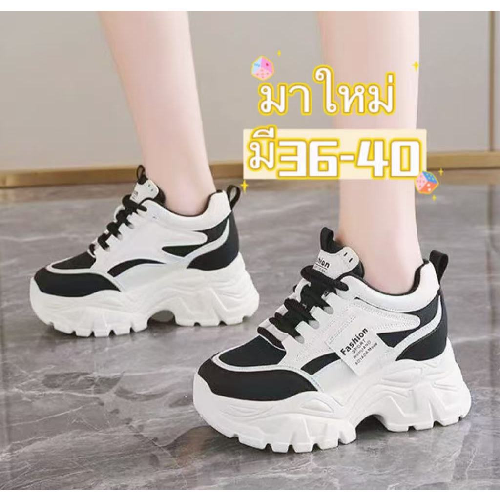 {รุ่นใหม่มาแรง ส้นหนาถึง8cm} สวยไม่ไหว ! รองเท้าผ้าใบผู้หญิง แฟชั่น ดีไซน์สวยมากๆ เสริมส้น เบา ใส่สบาย พร้อมส่งจ๊า A757