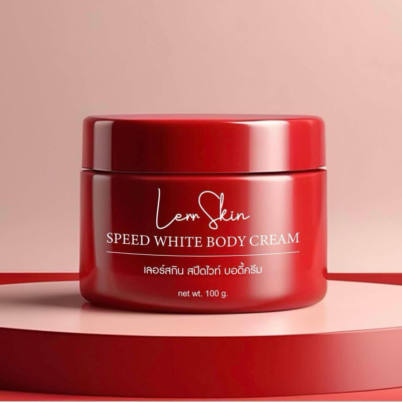 โลชั่นเลอร์สกิน แพคเกจใหม่ล่าสุด  100 ml. ( ชื่อเก่า 𝐋𝐞𝐫𝐫𝐚𝐰𝐡𝐢𝐭𝐞 เลอร์ร่าไวท์)