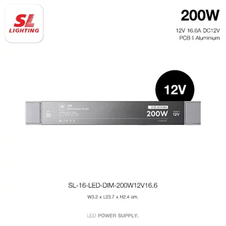SL LIGHTING | LED Driver Step Dimming 12V หม้อแปลงไฟเส้น LED ปรับความสว่าง 4 ระดับ และโหมดเปิดแบบสมูท