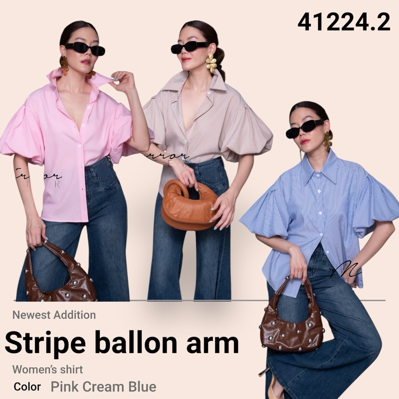 🌈🌿🌺🌼🌸🩷💙🤎🇰🇷 MaRoN STRipe SHiRT