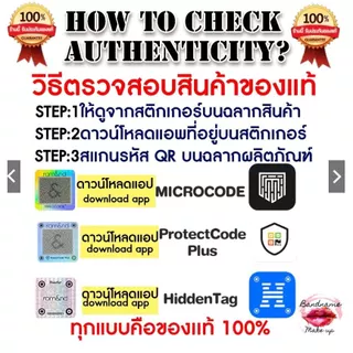 ROM&ND ROMND NU ZERO CUSHION SPF24 PA++ 15g.[ตลับเทา] Rom&nd