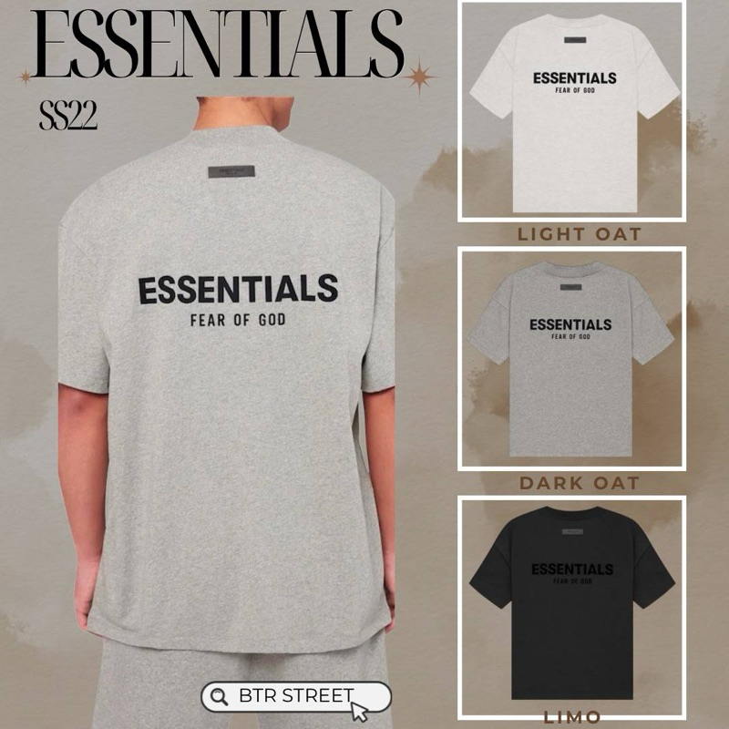ESSENTIALS SS22 T-Shirt 💯