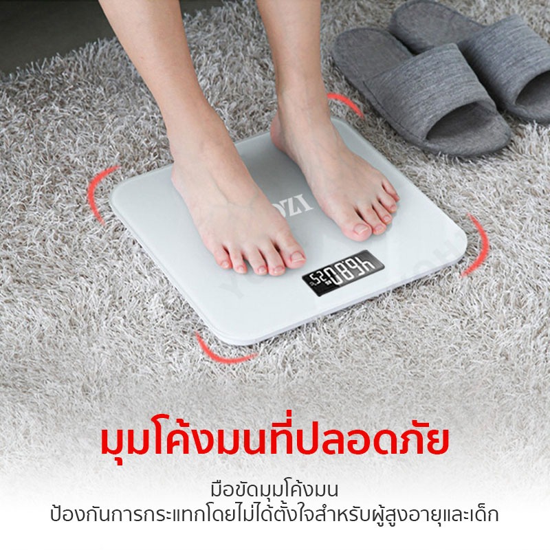 เครื่องชั่งน้ำหนัก 180 กก. ที่ชั่งน้ำหนักดิจิตอล เครื่องชั่ง ตาชั่งน้ำหนัก เครื่องชั่งดิจิตอล - 2