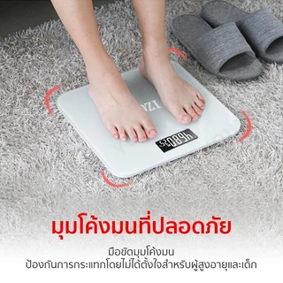 เครื่องชั่งน้ำหนัก 180 กก. ที่ชั่งน้ำหนักดิจิตอล เครื่องชั่ง ตาชั่งน้ำหนัก เครื่องชั่งดิจิตอล