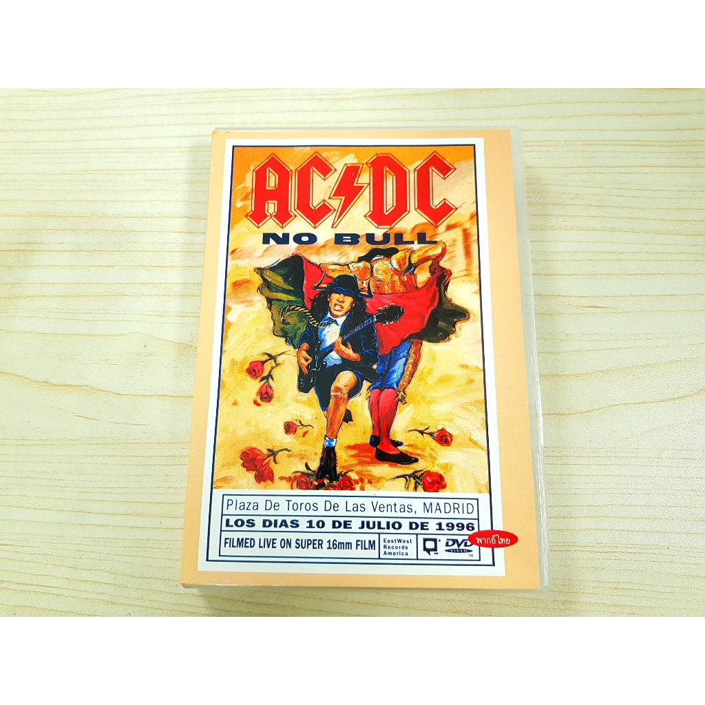 DVD คอนเสิร์ต Ac/Dc: No Bull Live - Plaza De Toros Madrid [2003]