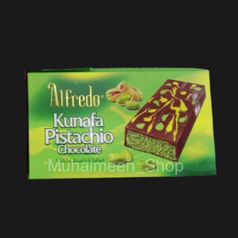 Alfredo Kunafa Pistachio Chocolate ช็อกโกแลตดูไบ มี 2 ขนาด มีฮาลาล สินค้าจากมาเลเซีย