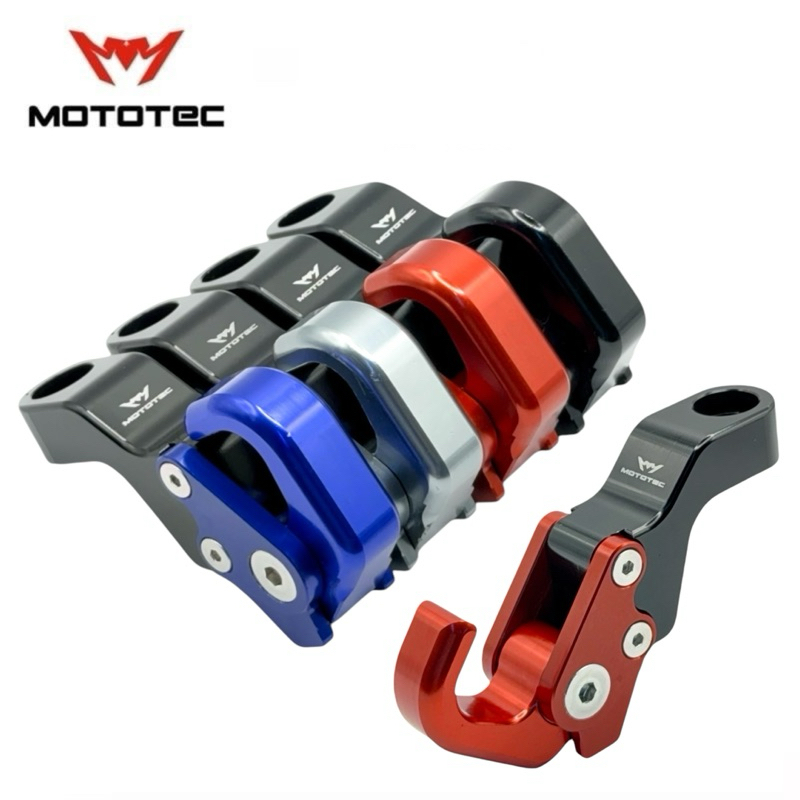 MOTOTEC MT-HO02 ตะขอเเขวนของแบบติดรูกระจก สำหรับมอเตอร์ไซด์ ตะขอแขวนหมวกกันน๊อค วัสดุอลูมิเนียม