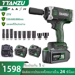 TTANZU 330/600/800nm บล็อกไฟฟ้า แรงบิดสูงไร้สาย บล็อกไฟฟ้าไร้สาย ประแจกระแทก บล็อคแบตไร้สา บล็อกไร้สาย
