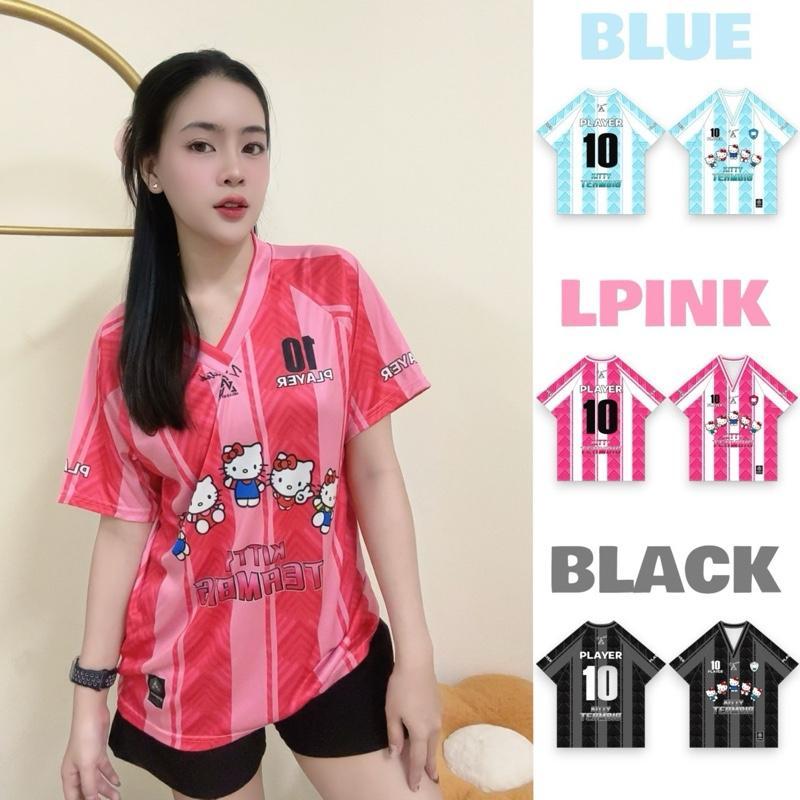 ( M137 ) เสื้อยืด คอวี คิตตี้แก๊ง เลข 10 4สี มีไซส์ L-2XL