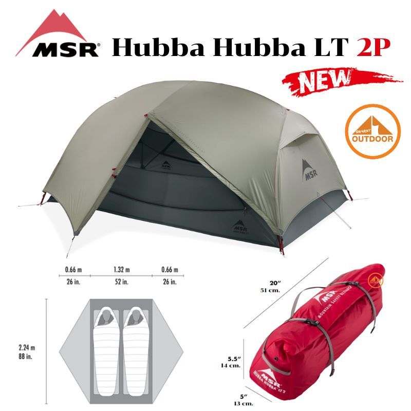 MSR Hubba Hubba LT 2-Person Lightweight Backpacking Tent เต็นท์เดินป่าขนาด 2 คนคุณภาพสูง นำ้หนักเบา