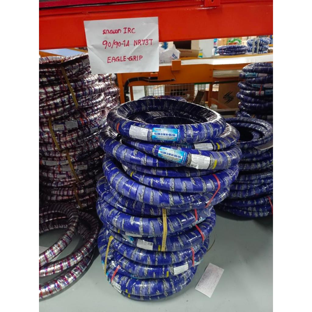 ยางนอก IRC NR73 Eagle Grip ขอบ 14 ขอบ 17 - รูปที่ 3