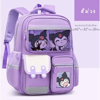 [YL39118] กระเป๋านักเรียนประถม ลายการ์ตูนสุดฮิตขนาด 16 นิ้ว กันน้ำอย่างดีใบใหญ่ พร้อมส่งในไทย