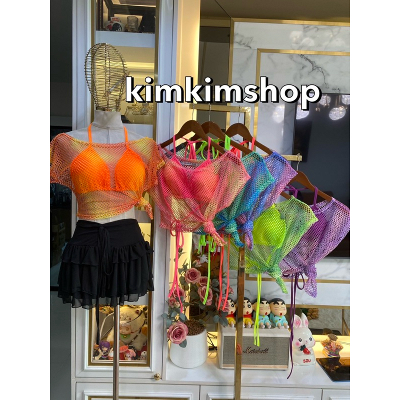 งาน 2 ชิ้น เสื้อคลุมแขนสั้น ผ้าตาข่ายมัดย้อม + สายเดี่ยว คล้องคอ งานต้อนรับสงกรานต์ LB 18