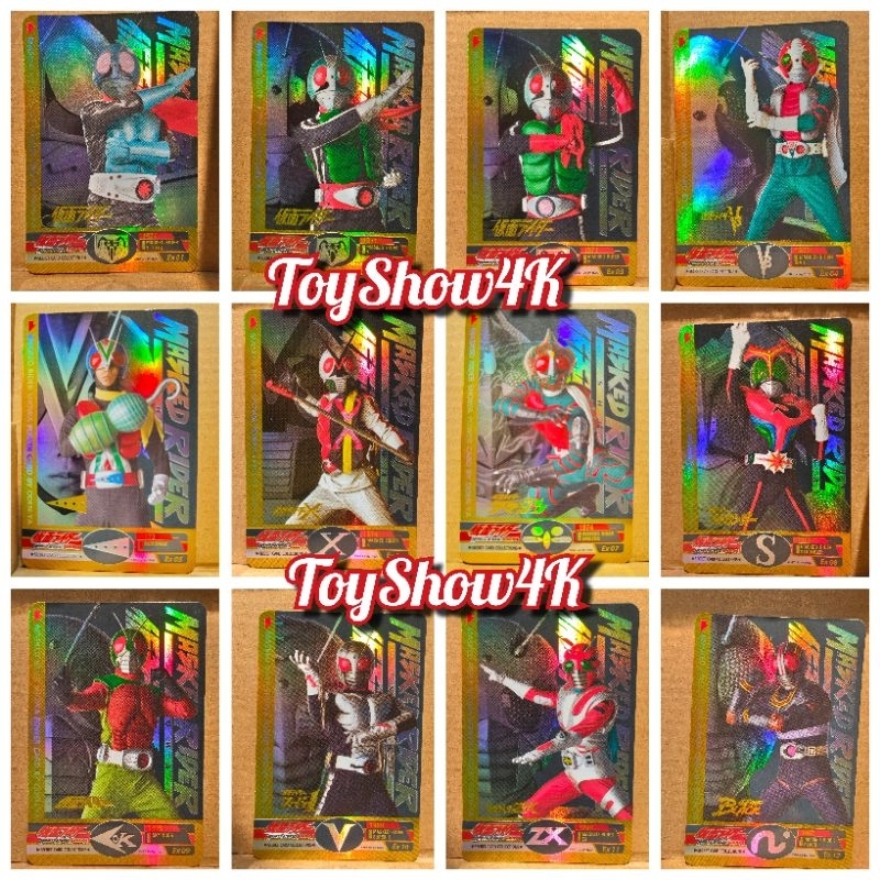 เลือกได้ การ์ด ลายเรียบหายาก แบบแยก Card Kamen Masked Rider Showa Odenya การ์ดโอเดนย่า ชุด boxset bust V1 V2 #ToyShow4K
