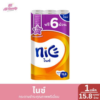กระดาษชำระ ทิชชู่ ไนซ์ ม้วนใหญ่แพ็ค 24 ฟรี 6 ม้วน ขนาด 15.8 …