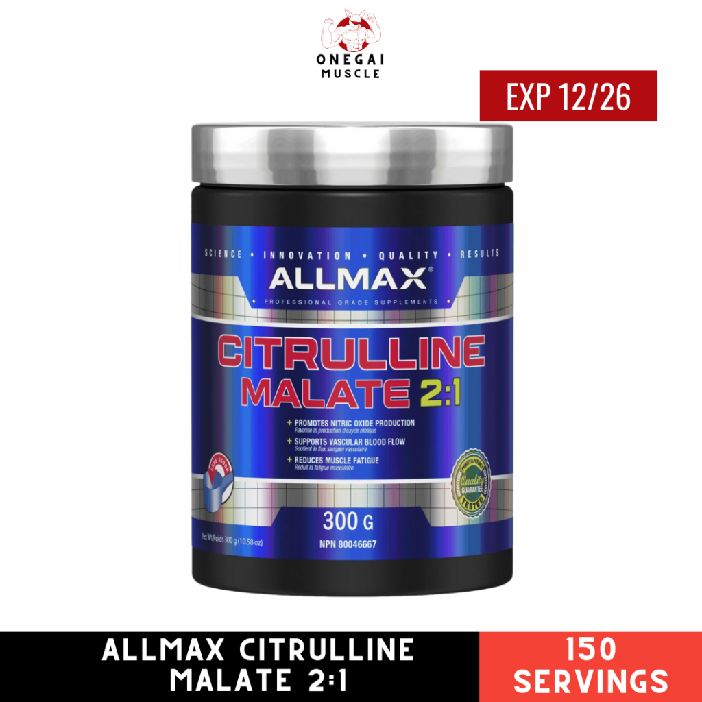 ALLMAX Nutrition Citrulline Malate Unflavored (300 g) EXP 12/26