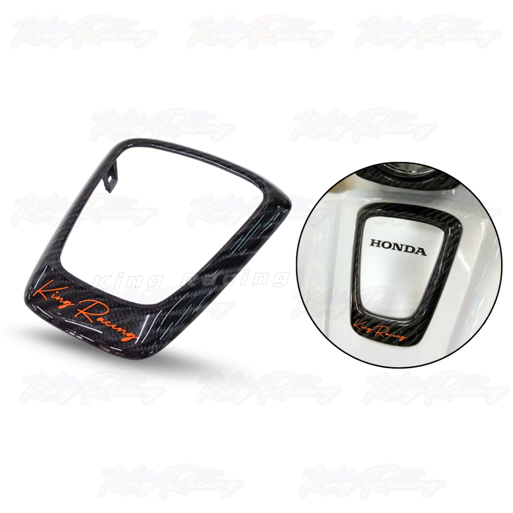 ชุดแต่งคาร์บอน Honda Giorno ลาย 4 ชิ้น ครอบไมล์ ไฟหน้า โลโก้ ไฟท้าย thumbnail 5