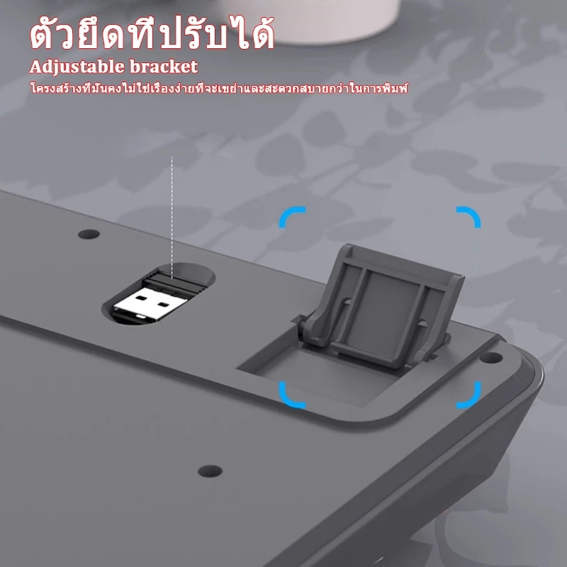 คีย์บอร์ดไทย/ไร้สาย 81 Keys RGB ไฟแบ็คไลท์ thumbnail 7