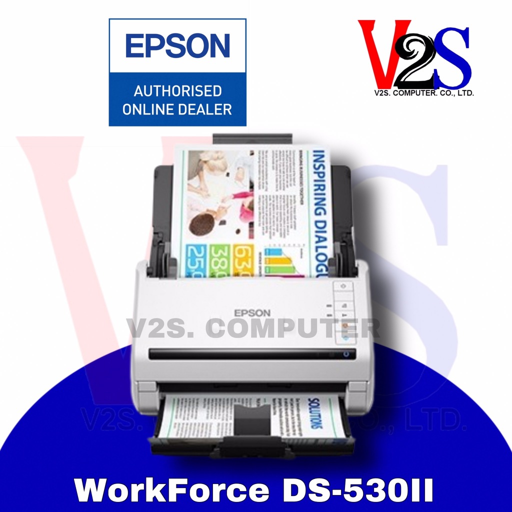Epson Scanner สแกนเนอร์ WorkForce DS-530II A4 Duplex Sheet-fed Document Scanner