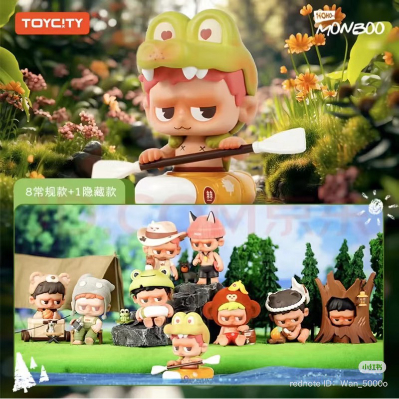 ACTIONCITY - Monboo's Camping Diary Series Blind Box - กล่องจุ่ม - Single Box