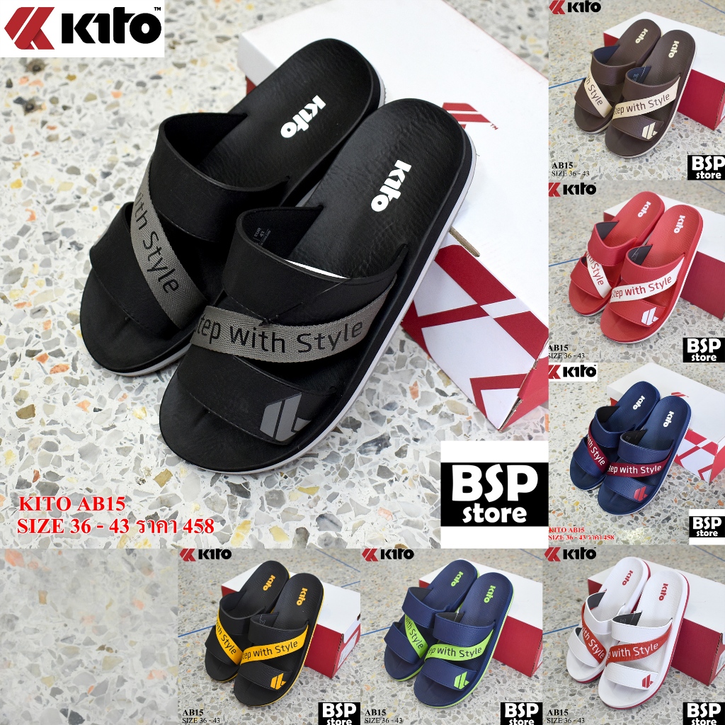 kito รุ่น AB15 รองเท้าแตะ ชาย หญิง ดีไซน์ทันสมัยเหมาะกับไลฟ์สไตล์วัยรุ่น พื้นหนานุ่ม น้ำหนักเบา ใส่สบาย