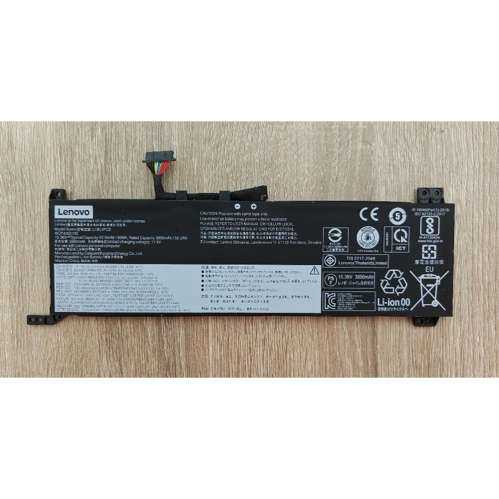 แบตเตอรี่ For Lenovo LEGION 5 15ARH05-82B5001DTA 17IMH05 7-15IMH05 5IMH05 L19C4PC0 L19M4PC0