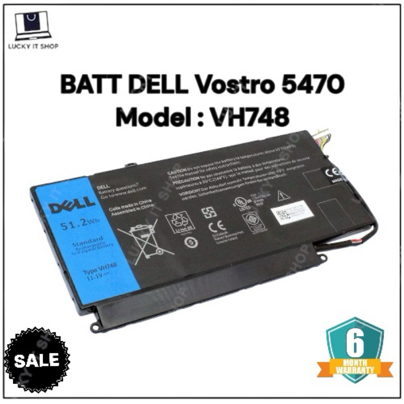 แบตเตอรี่แท้ VH748 DELL Vostro 5460 5470 5480 5560