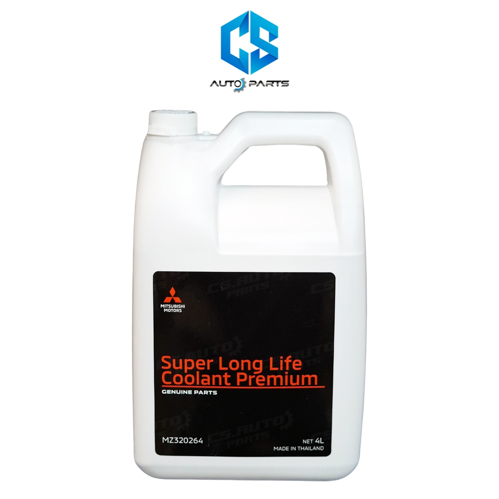(แท้100%)น้ำยาหม้อน้ำ,หล่อเย็น MITSUBISHI สีฟ้า SUPER LONG LIFE COOLANT PREMIUM ECO CAR (4ลิตร) เหมาะกับรถปี 2000 ขึ้นไป