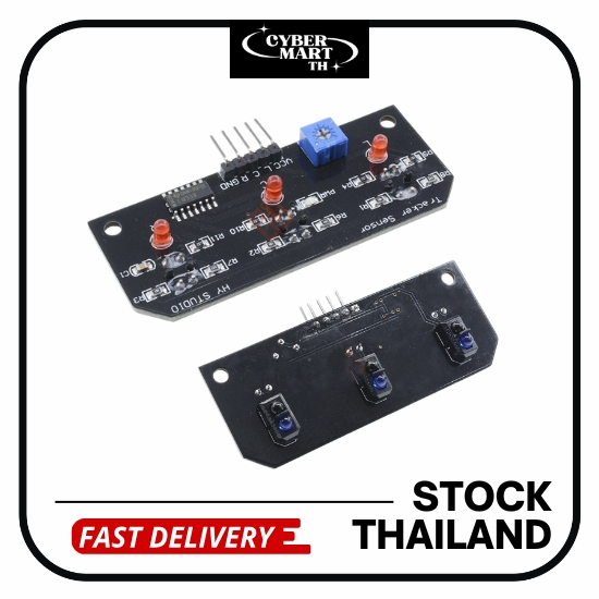 TCRT5000 3-Channels Infrared Line Tracking Sensor Module เซนเซอร์ไลน์ติดตามเส้น พร้อมส่ง