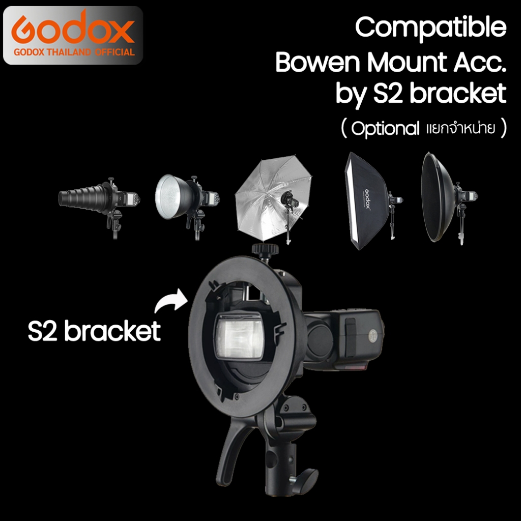 Godox Flash TT600 / TT600S ( HSS , Manual ) - รับประกันศูนย์ Godox Thailand 3ปี