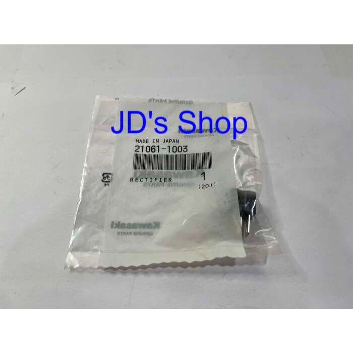 เรคติไฟเออร์ สำหรับรถ Kawasaki KLX150HJF,KR,SERPICO,ZX150 (21061-1003)