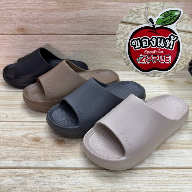 Red Apple  3986 รองเท้าแตะสวม เรดแอ๊ปเปิ้ล สวย นุ่ม สไตล์มินิมอลล์