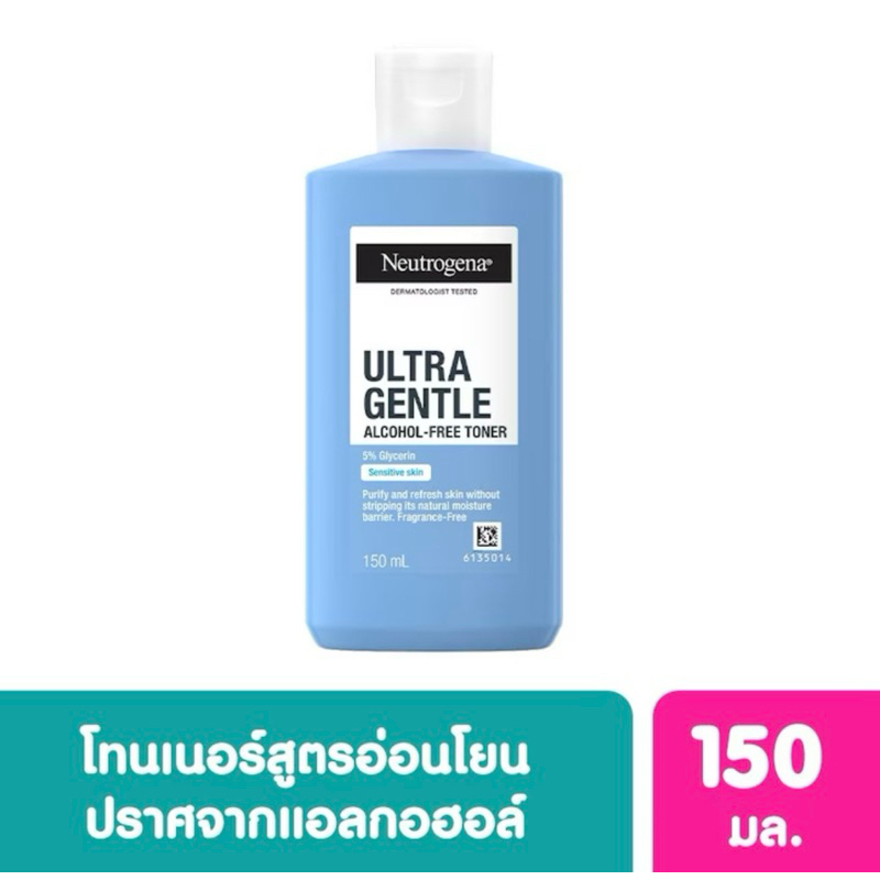 Neutrogena นูโทรจีนา อัลตร้า เจนเทิล แอลกอฮอล์-ฟรี โทนนอร์ 150ml.