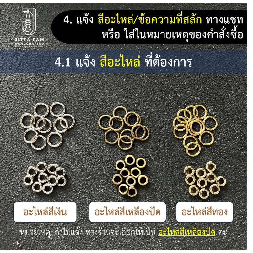 แท็กหนังแท้พร้อมห่วงบิด 1.5x5cm, 1.5x6cm, 1.5x7cm สลักชื่อได้ Customized Leather Tag