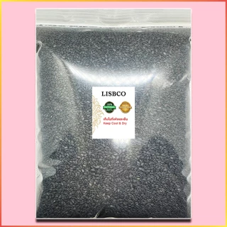 งาเม็ด งาขาว งาดำ 1 กก. Sesame Seeds White/Black Raw Grade A+ ดิบ ไฟเบอร์สูง เหมาะสำหรับเป็นวัตถุดิบ