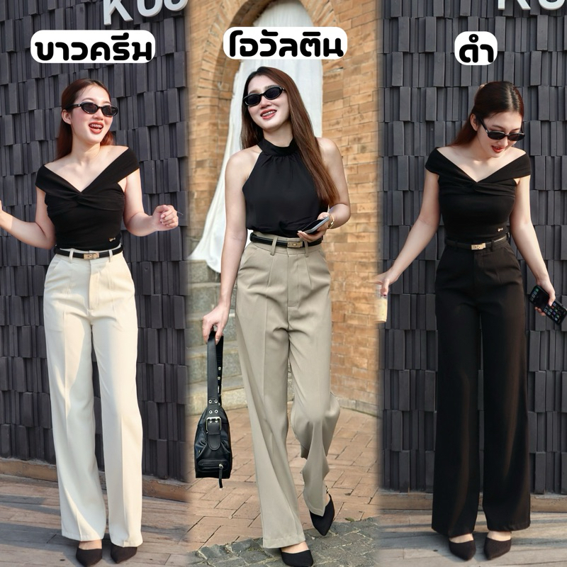 กางเกงขากระบอกกลาง ผ้าลิลลี่ (รหัส KG01)