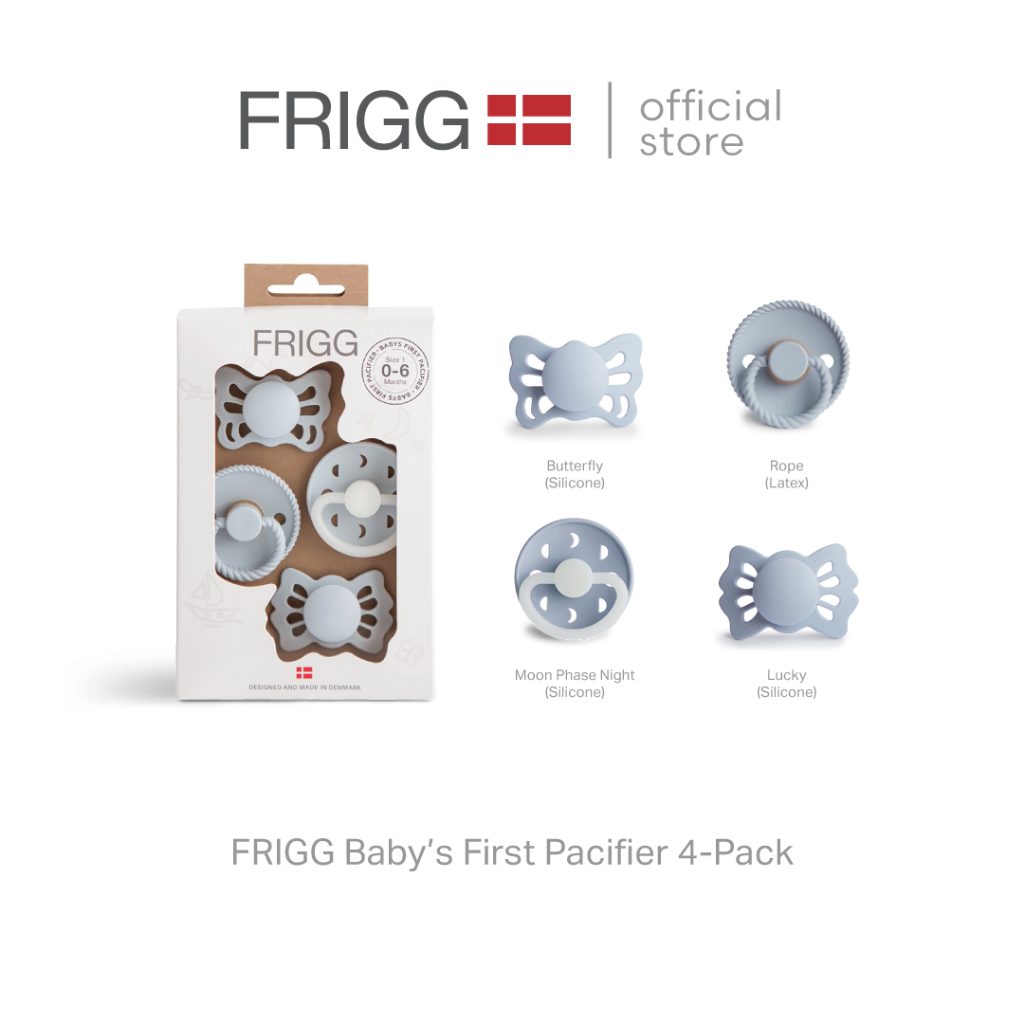 FRIGG Baby’s First Pacifier​ 4-Pack เซตจุกหลอกแรกเริ่ม แพ็ค 4 ชิ้น